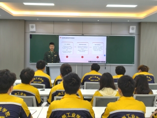 【求是·常工业】从军营到校园的...