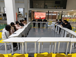 【永助·常工业】赋能成长，情满...