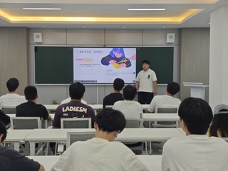 【求是·常工业】邓建军工匠学院...