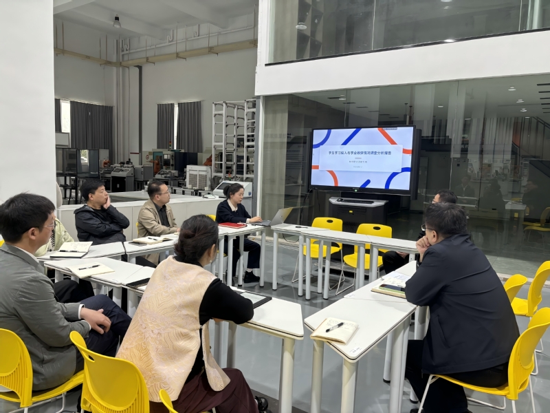 专题教研研讨活动成功举办   ...