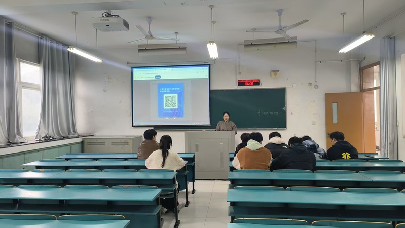 邓建军工匠学院召开新学期教学质...